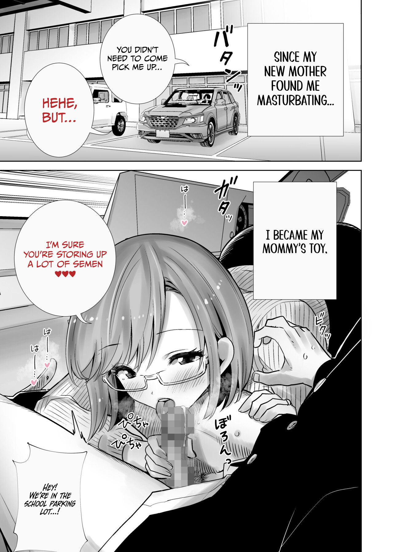 Hentai Manga Comic-My Stepmom Made Me Her Toy 2-Read-3